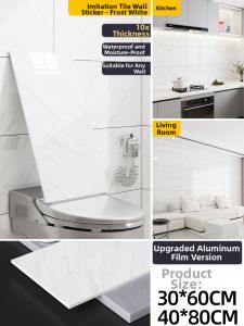 O Margo | Waterproof Moisture-Resistant Washable Wall Sticker