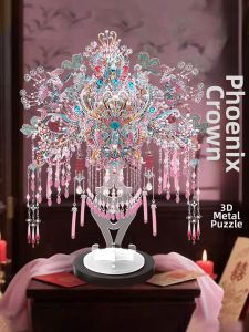 IRON STAR | Wedding Gift DIY 3D Silver Phoenix Crown Materials
