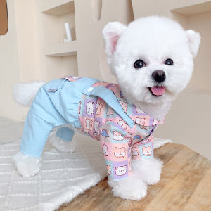 Quần Áo Mùa Hè Cho Chó Teddy Bichon Schnauzer Pomeranian Shiba Inu Quần Áo Cho Thú Cưng Nhỏ Bằng Vải Cotton Phong Cách Thường Ngày