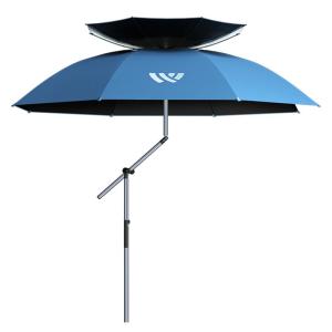 woding | Rainproof Thickened Fishing Umbrella
