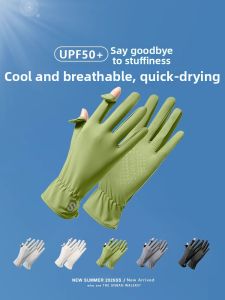 UV Protection Touchscreen-compatible Gloves