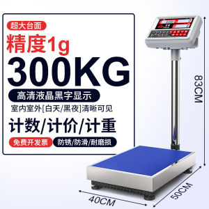High Precision Electronic Scale Commercial 100kg Accurate Weighing 1g Laboratory Industrial Portable Stainless Steel 300kg Counting Pound Scale