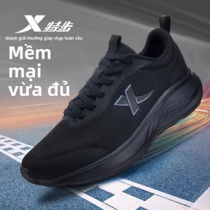 XTEP | Giày Thể Thao Hơi Thoáng Cho Bố Trung Niên Mùa Hè