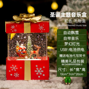 Christmas Decorations Christmas Tree Snow Light Luminous Ornaments Small Portable Lights Theme Set Decoration Scene Layout