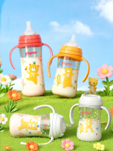Pigeon | Choke-Prevention Sippy Cup With Gravity Ball And Straw