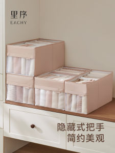 กล่องเก็บเสื้อผ้าแบบพับได้ ชั้นวางเสื้อผ้าแบบลิ้นชัก กล่องเก็บของผ้า กล่องเก็บของแบบแยกชั้น กล่องเก็บของสำหรับใช้ในบ้าน กล่องเก็บของแบบมองเห็นได้