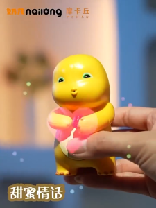 [Versi audio] I LOVE YOU Mainan rekaman nailong Lampu LED Suara Keychain/Hadiah Monster Bercahaya dan Terdengar Dapat Mengataka I LOVE YOU