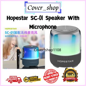 [Ready Stock] Hopestar SC-01 Portable Wireless Bluetooth Speaker With Microphone Deep Bass