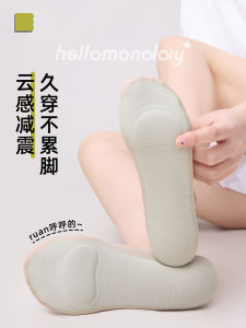 Summer Thin Pure Color Anti-Slip Invisible Boat Socks for Women High Heels Cushioning Air Pad Studio Work Invisible Socks