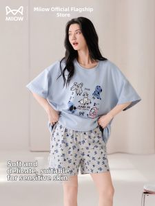 MiiOW | Padded Three-piece Casual Summer Home Wear