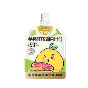green apple Apple Hawthorn Juice 100ml * 12 Bags