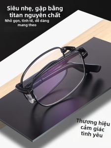 LUYING | Kính Đọc Sách Chống Mệt Mỏi Siêu Nhẹ