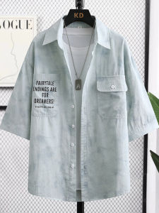 เสื้อเชิ้ตแขนสั้นผ้าฝ้ายลาย Tie Dye ทรงหลวมๆ สไตล์ฤดูร้อนสำหรับผู้ชาย เสื้อเชิ้ตคอเหลี่ยมทรงปกติ