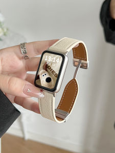 Uhada | Leather Magnetic Watch Band for Smartwatches