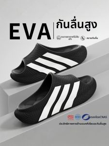 DAHONGNIANDAI | Anti-slip Silent Wear-resistant Comfortable Slippers