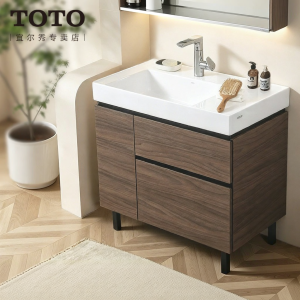 Floor-standing Integrated Ceramic Basin Bathroom Cabinet
