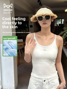 MiiOW | Cat Lady White Strapless Vest Womens Summer Slimming Underarm Concealer Built-in Chest Pad Inner Wear Thin Blend Polyester