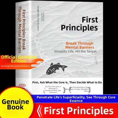 First Principles Books Thinking Through Essentials