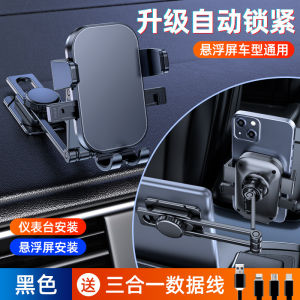 Đế Đỡ Điện Thoại Di Động Bằng Hợp Kim Nhôm Cho Ô Tô Đế Đỡ Đa Năng Có Thể Treo Nổi Cho Màn Hình Điện Thoại Di Động Thiết Bị Lưu Trữ Ô Tô