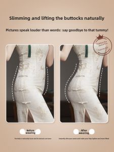 JIFANPAUL | Shapewear Pants for Cheongsam - Summer Waist Slimming & Hip Lifting