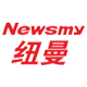 newsmy st specialty store