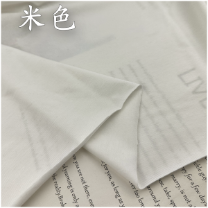 Vải Thun Tay Lụa Nguyên Chất 40 Sợi Lenzing Tencel Mùa Hè Màu Trơn Thêu Quần Áo Vải Áo Thun Co Giãn Thoải Mái