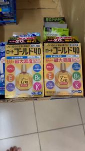 NƯỚC NHỎ MẮT ROHTO GOLD 40 BỔ SUNG DƯỠNG CHẤT CHO MẮT CHỐNG MỎI MẮT MỜ MẮT NGỨA MẮT VIÊM BỜ MI (20ML) DATE XA