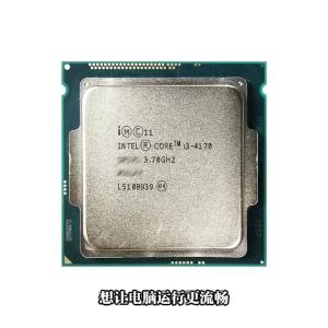 Intel | Intel Core i3 4170 i3-4170 Used 3.7 GHz Dual-Core Quad-Thread CPU processor 3M 54W LGA 1150