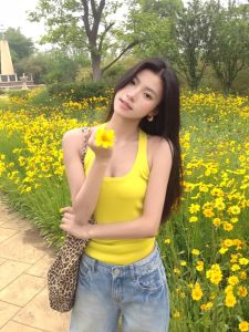 qiaocong | Bodycon Short Crop Top