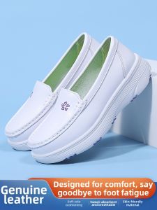 CHAODONG | Comfortable Breathable Slip-Resistant Leather Nurse Shoes White