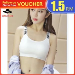 GanLai Wonem Vest Underwear Student Chest Wrap Adolescence Junior and Middle School Students 1415161718 Girls Underwear Wireless Spaghetti-Strap Sports Tube Top Tube Top
