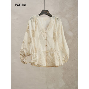 PAFUQI | Quần Áo Nữ Kiểu Trung Quốc Cổ V Thêu Tay Chuông Đai Dây