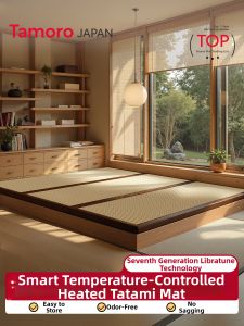 TAMILE | Heated Japanese Futon Mattress