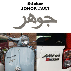 Sticker Motor Kereta Tulisan Jawi JOHOR MELAKA Tampal Luar