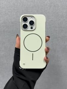 Slim Hard Frosted Frameless Magnetic Phone Case for For IPhone 18 Pro Max 17 Air 16 15 14 13 12 Pro Max PC Anti-Scratch Cover