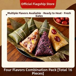 YIFANGYOUTA | Sweet and Savory Handmade Zongzi