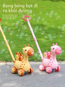 Hươu Cao Cổ Cầm Tay Tự Động Máy Thổi Bong Bóng Đồ Chơi Xe Đẩy Trẻ Em Chơi Ngoài Trời Vui Vẻ Tương Tác Máy Bong Bóng Trẻ Sơ Sinh Cho Bé An Toàn