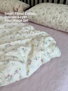 Tang Yi | Charming All-Cotton Bed Set