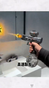 Electric water gun large-capacity continuous fire-breathing bared water gun outdoor water play gun toys