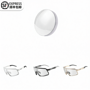 OUPOOR | Myopia All-in-One Sports Windproof Goggles