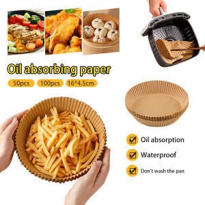 กระดาษรองอบหม้อทอดไร้น้ำมัน ทรงกลม สี่เหลี่ยม ไม่ติดผิว แบบ XPH254 ราคาที่สุด 100 ชิ้น