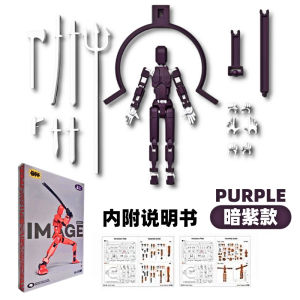 Sixth Generation Magnetic Absorption 3D Printed Doll Toys Joint Mobile Toy Doll Magnetic Attraction Model Toys for Ages 14+