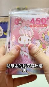 450pcs Cute Sanrio Stickers Book Cartoon Character Decoration Stickers Hello Kitty Melody Kuromi Cinnamoroll Journaling