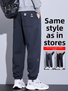 JEEP SPIRIT | Spring Trendy Loose Sport Casual Pants