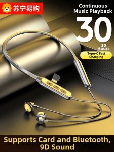 Wireless Bluetooth Neckband Sports Earphones High End for Men And Women Long Battery Life Music And Call Functionality