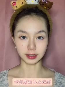 HUACHUNTANG | Tongue-shaped Foundation Brush Non-powder Absorption Flat Head Specialized for Base Makeup
