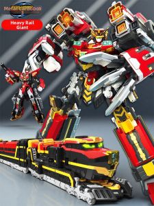JUMPGO | Transfomer Robot Toy Series 3 Rail MegaGod