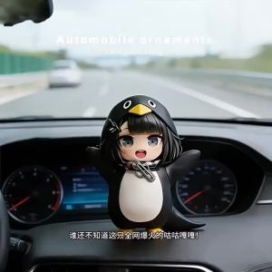 Bandai | Phụ Kiện Trang Trí Xe Hơi Hình Chim Cánh Cụt Quản Trị Viên Gugu Gaga Dễ Thương Phong Cách Hoạt Hình Anime Chất Liệu PVC.