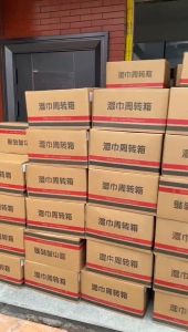 80Pack baby wipes Free shipping sale 1Box 60pack Free 20pack 1pack 18PHP wipes for Baby