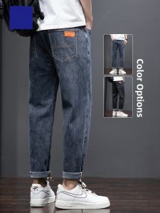 ROMON | Romon Mens Summer Thin Loose Straight Korean Style Casual Jeans Elastic Trendy Brand Long Pants Youth Popular Cotton Polyester Blend